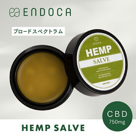 【公式正規店】エンドカ サルヴ CBD750mg ENDOCA THCフリー オーガニック 無添加 ニキビケア 皮脂 毛穴ケア スキンケア