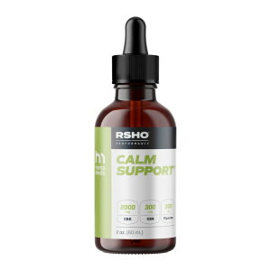 【伊勢丹取扱ブランド】CBD CBN オイル CBD 2000mg CBN 300mg カーム サポート ヘンプメッズ HEMPMEDS ブロードスぺトラム cbd oil オーガニック 効果 安全 不眠 リラックス 高濃度 高品質 サプリメント
