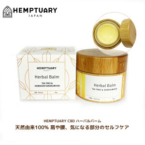 CBD o[ }bT[W CBDܗL 30g / 450mg n[oo[ ؓ ֐ X|[c    VRR 100% wv`A[ HEMPTUARY