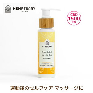 CBD N[ WF }bT[W CBDܗL1500mg fB[v[t }bXu ؓ ֐  VRR100% Zx X|[c    wv`A[ HEMPTUARY nCY