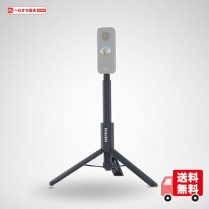 Insta360�����Ȃ����B��_ + �O�r�A�A���~�������̌����Ȃ��|�[���ƎO�r�AInsta360 Ace�AAce Pro�AAce Pro 2�AGO 3S�A GO Ultra�AONE X2�AX3�AX4�AX5 �A�N�V�����J�����Ή� �u���b�N