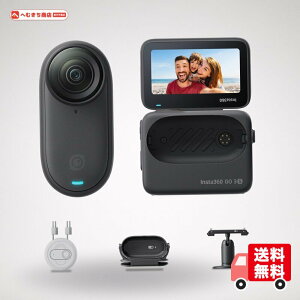 Insta360 GO 3S - 4K���^�E�F�A���u��Vlog�r�f�I�J�����A�n���Y�t���[POV�A�ǂ��ł��}�E���g�A��u���␳�A�o�b�e���[����140���A10m�h���AAI�ҏW�AApple Find My�Ή��AVlog/���s/�A�E�g�h�A/�y�b�gPOV�p 