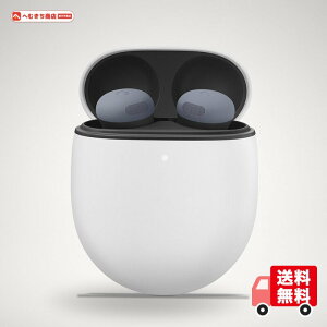Google Pixel Buds Pro 2 Moonstone GA10076-JP