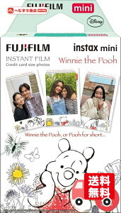 �x�m�t�C����(FUJIFILM) �C���X�^���g�J���� �`�F�L�p�t�B���� 10���� �G�� (���܂̃v�[����) INSTAX MINI POOH WW 1