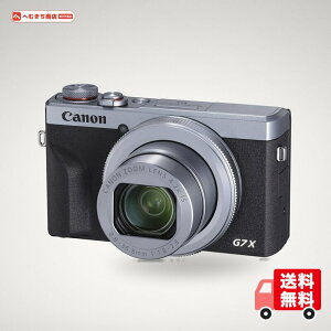 Canon �R���p�N�g�f�W�^���J���� PowerShot G7 X Mark III �V���o�[ 1.0�^�Z���T�[/F1.8�����Y/���w4.2�{�Y�[�� PSG7XMARKIIISL