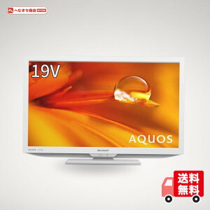 �V���[�v 19V�^ �t�� �e���r AQUOS 2T-C19DE-W �n�C�r�W���� �O�t��HDD���ԑg�^��Ή� 2021�N���f�� �z���C�g