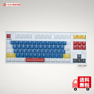 ���v�� REALFORCE GX1 Plus Z�K���_�� ���{��z�� �Q�[�~���O�L�[�{�[�h X1PCZ1 KB0941