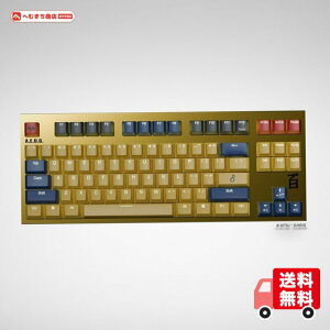 ���v�� REALFORCE GX1 Plus �S�� �p��z�� �Q�[�~���O�L�[�{�[�h X1PDH1 KB0944