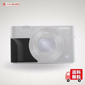 SONY(�\�j�[) �A�^�b�`�����g�O���b�v AG-R2 DSC-RX100/DSC-RX100M3/DSC-RX100M5/DSC-RX100M6/DSC-RX100M7�Ή� ����~�� �������K�i