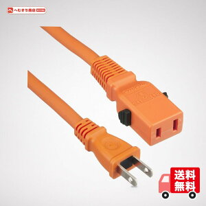 �}�L�^ ���b�N�R�l�N�^�t�c�i�M�R�[�h10m ���炩�^�C�v A-63672 �I�����W