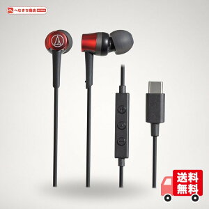 �I�[�f�B�I�e�N�j�J ATH-CKD3C RD �}�C�N�t���C���z�� USB Type-C �L�� 1.2m �J�i���^ �e�����[�N �ݑ�Ζ� WEB��c ZOOM PC/Windows/Mac/Android ���b�h