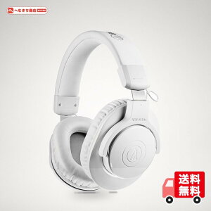 �I�[�f�B�I�e�N�j�J ATH-M20xBT WH ���C�����X�w�b�h�z�� ���j�^�[�w�b�h�z�� Bluetooth �L�� �z���C�g