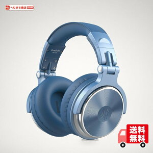 OneOdio Pro10 �n�C���]�Ή� �L�� DJ���j�^�[�w�b�h�z�� ���P�[�u���Ή� DTM ���R�[�f�B���O �u���[