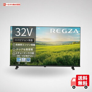 REGZA ���O�U �e���r 32S25R (32�C���` / �n�C�r�W���� �e���r/�t��/�N���A����/�_�u���`���[�i�[/���ԑg�^�� / 2025�N���f��)