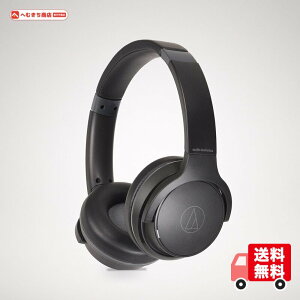 �I�[�f�B�I�e�N�j�J ATH-S220BT BK ���C�����X�w�b�h�z�� bluetooth �ő�60���ԍĐ� �}���[�d ��x�����[�h �}���`�|�C���g�Ή� �I���C���[�w�b�h�z�� ���^ �������K�i ATH-S220BT BK �u���b�N