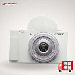 SONY(�\�j�[) �R���p�N�g�f�W�^���J���� VLOGCAM Vlog�p�J���� ZV-1F �{�f�B �E�B���h�X�N���[���t�� 20mm F2.0 �P�œ_�����Y �z���C�g ZV-1F W