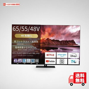 ���O�U 55V�^ 4K�L�@EL�e���r 55X8900N �l�b�g����Ή� / 4K�{��