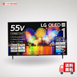 LG 55�C���` 4K�L�@EL�e���r OLED55B5PJA �`���[�i�[���� Dolby Vision 120Hz �Q�[���Ή� �Ǌ|�� �X�}�[�g�e���r