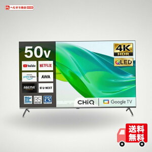�X�}�[�g�e���r 50�^ Google�e���r 50�C���` QLED HDR�Ή� GoogleCast �X�}�z�A�� Google�A�V�X�^���g Dolby Audio �n��EBS�E110�xCS�f�W�^�� �O�t��HDD�^��@�\ HDMI3�n�� YouTube Pr