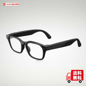 [Meta] Glasses Adventurer �N���V�b�N�u���b�N AI�O���X AI�A1200����f�J�����A���C�u�|�� �N���A�����Y