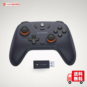 GameSir Nova Lite �X�C�b�`�R���g���[���[ ���C�����X�R���g���[���[ Android�EiOS�ESwitch�EWindows PC�ɑΉ� �z�[�����ʃX�e�B�b�N ���j�A�g���K�[���� Bluetooth�E2.4Ghz�E�L���ڑ� 600mAh�o�b