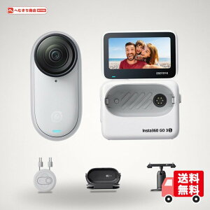 Insta360 GO 3S - 4K���^�E�F�A���u��Vlog�r�f�I�J�����A�n���Y�t���[POV�A�ǂ��ł��}�E���g�A��u���␳�A�o�b�e���[����140���A10m�h���AAI�ҏW�AApple Find My�Ή��AVlog/���s/�A�E�g�h�A/�y�b�gPOV�p 