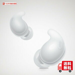 �\�j�[(SONY) ���C�����X �m�C�Y�L�����Z�����O �C���z�� LinkBuds Fit/WF-LS910N ���R�ȃt�B�b�g�� �y�� ���^ �m�C�L���� �O���捞�� �A�N�Z�T���ŃJ�X�^�}�C�Y�\ WF-LS910N WZ �z���C�g