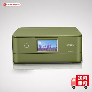 �G�v�\�� �v�����^�[ A4�C���N�W�F�b�g�����@ �J�����I EP-887AP �O���[��(��)