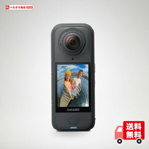 Insta360 X4 Air �ʏ��(�O���t�@�C�g�E�u���b�N) - �y��165g 8K 360�x�S�i�J�����A�����Ȃ����B��_���ʁA�����\�����Y�A�B�e��t���[�~���O�A�E�C���h�K�[�h�����AFlowState��u���␳�AAI���ڃA