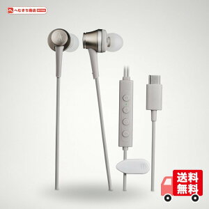 �I�[�f�B�I�e�N�j�J ATH-CKD7NC BGD �C���z�� �L�� USB Type-C �m�C�Y�L�����Z�����O �x�[�W���S�[���h