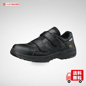 [�~�h�����S] ���[�N�v���X�E�X�[�p�[���C�g] SL615S �u���b�N 26.5cm