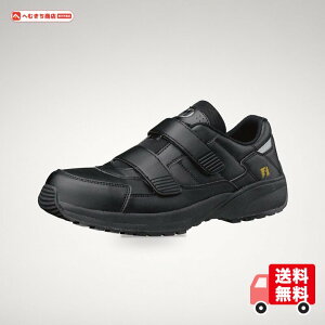 [�~�h�����S] ���[�N�v���X�E�X�[�p�[���C�g] SL615S �u���b�N 25.0cm