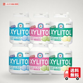 歯科医院専用 歯科用キシリトールガム(クリアミント・マスカット・アップルミント)153g(約90粒)/1個 3種6個セット