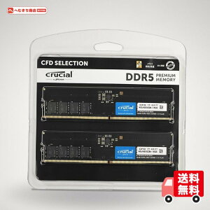 CFD�̔� �f�X�N�g�b�vPC�p������ DDR5-4800 (PC5-38400) 32GB×2�� (64GB) �����ۏ� �������ۏ� Crucial by Micron W5U4800CM-32GS