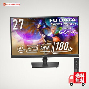 IODATA GigaCrysta �Q�[�~���O���j�^�[ 27�C���` WQHD 180Hz �c����](HDMI/DP) EX-GDQ271JA