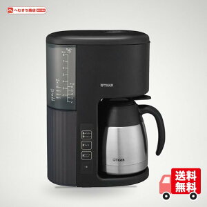 ACE-V081-KI(�A�C�{���[�u���b�N) �R�[�q�[���[�J�[
