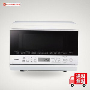TOSHIBA(����) �X�`�[���I�[�u�������W �Ηq�I�[�u�� 23L ER-Y60(W) �O�����z���C�g 250°C �t���b�g�e�[�u�� �d�q�����W �ԊO���Z���T�[ �m���t���C���� �ȒP������� ���^ �V���� ��l��炵