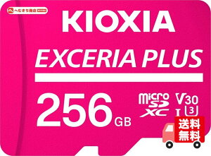 KIOXIA(�L�I�N�V�A) �����Ń����� microSD 256GB EXCERIA PLUS UHS-I U3 V30 Class10 Nintendo Switch����m�F�� microSDXC �ő�Ǐo100MB/s �ő发��85MB/s 4K�Ή�