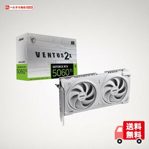 MSI GeForce RTX 5060 Ti 16G VENTUS 2X OC WHITE PLUS �O���t�B�b�N�X�{�[�h VD9191