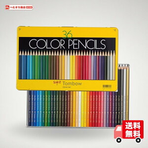 �g���{���M �F���M 36�F (�����ƕς��Ȃ��N�₩�Ȕ��F) NQ CB-NQ36C