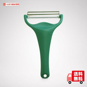 �̂̂� �L���x�c�s�[���[ ��؂� 2���n�ō�� �L���x�s�B MAX �_�[�N �O���[�� CBP-04G
