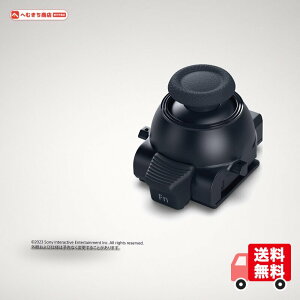 �y�����i�z�X�e�B�b�N���W���[��(DualSense Edge ���C�����X�R���g���[���[�p)(CFI-ZSM1G)