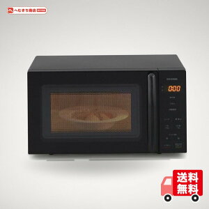 �A�C���X�I�[���} �d�q�����W 17L �^�[���e�[�u�� �w���c�t���[ �P�@�\ �S���Ή� PMG-T179-B �u���b�N
