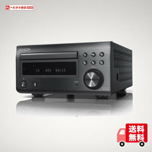 �f�m�� Denon RCD-M41 ���C�hFM AM/FM���W�I�`���[�i�[ �f�B�X�N���[�g�A���v���� Bluetooth(R)�Ή� CD���V�[�o�[ �u���b�N RCD-M41K