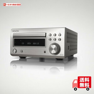 �f�m�� Denon RCD-M41 ���C�hFM AM/FM���W�I�`���[�i�[ �f�B�X�N���[�g�A���v���� Bluetooth(R)�Ή� CD���V�[�o�[ �v���~�A�� �V���o�[ RCD-M41SP