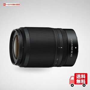 Nikon �]���Y�[�������Y NIKKOR Z DX 50-250mm f/4.5-6.3 VR