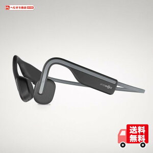 Aftershokz OpenMove ���`�� ���C�����X �C���z�� �A�t�^�[�V���b�N�X Bluetooth �}�C�N�t�� �u���[�g�D�[�X �X�|�[�c �h�� �h�o IP55 (Slate Grey)