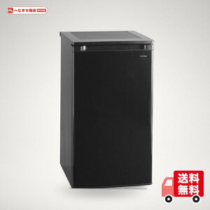 �A�C���X�I�[���} �Ⓚ�� 60L �u���b�N IUSD-6B-B �O�J���� ���⎮ ��50cm �V����