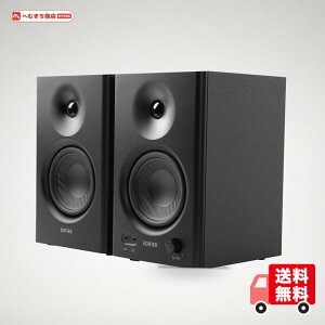 Edifier MR4 42W 2.0ch PC �A�N�e�B�u�j�A�t�B�[���h���j�^�[�X�s�[�J�[ 4 �C���`���ቹ���j�b�g �A���v ���� ������