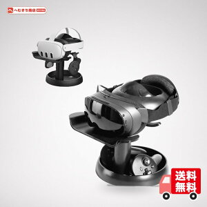 AMVR VR�X�^���h&���^�N�G�X�g3�X�^���h Quest 3/3S/2/Steam Frame/PICO 4/PSVR 2(��)�Ή�
